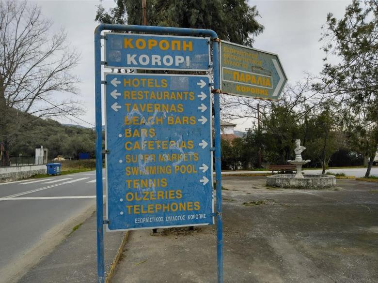 Blue Dream Koropi Pelion Milies South Pelion Apartamento Exterior foto